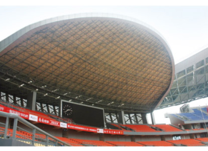 密山体育看台案例